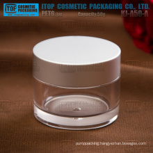 KJ-A50-A 50g thick plastic material high quality aluminium cap and clear PETG jar plastic mason jar